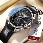 Leather Band Moon Phase Watch with Quartz Movement Technology