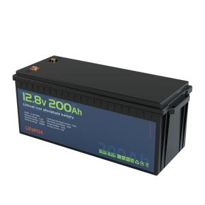 Wholesale Long Life LiFePO4 Rechargeable Li-Ion Storage Prismatic 12V 200Ah Lithium Ion Battery from china suppliers
