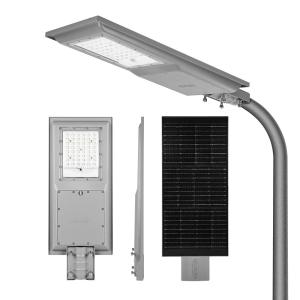 Wholesale Aluminium Integrated All In One Solar LED Street Light Motion Sensor Inbuilt Battery 300 Watt from china suppliers