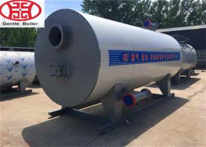 Wholesale 100,000-1,000,000 Kcal/H Thermal Oil Boiler, Hot Oil Boiler Used For Asphalt Equipment Machine from china suppliers