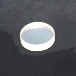 Wholesale Dia 17mm Thick 1mm Laser Protective Lens Safety Mirror Glass from china suppliers