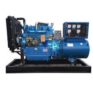 Wholesale 75kw Open Type Power Electric Diesel Generator For Industrial Applications from china suppliers