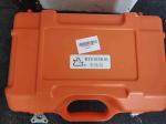 Chinese Brand FOIF RTS-105R10 Total Station For Sale In Stock