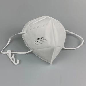 Wholesale Lint Free KN95 Disposable Face Mask For Germ Protection from china suppliers