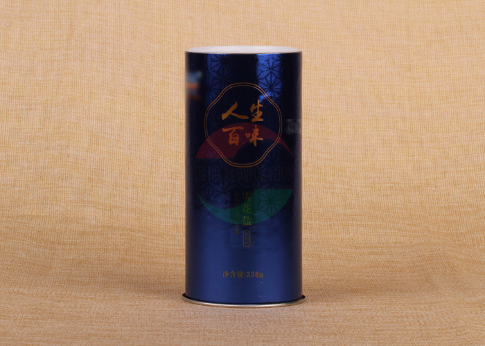 ODM Salt Food Lining Custom Printed Round Paper Packaging Can With Shake Lid