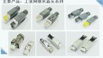 6SL3162 6FX2003-3HD00 6FX2003 Seriers Battery Fast Connector 4pin 8pin 9pin 6pin