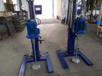 Lab High Speed Dispersion Machine / Emulsifying Dispersion Machine 20-100L