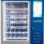 Automatic Pharmacy Vending Machine 2 Cabinets Large Capacity Combo Vending