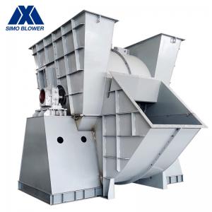 Wholesale Aluminium Alloyed Efficient Energy Saving Cement Mill Kiln Id Fan from china suppliers