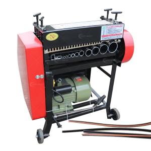 Wholesale Cable Wire Stripping Machine for Stripping Scrap Cable in Cable Recycling Industry from china suppliers