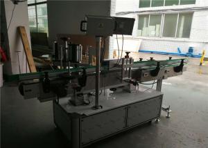 Wholesale Bottle Sticker Label Applicator , Adhesive Labeling Machine For Sticker Label from china suppliers