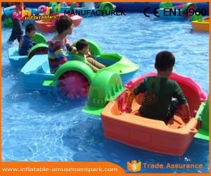 Wholesale Kids Paddle Boat Inflatable Water Pools Inflatable Swimming Pool Paddle Boat from china suppliers
