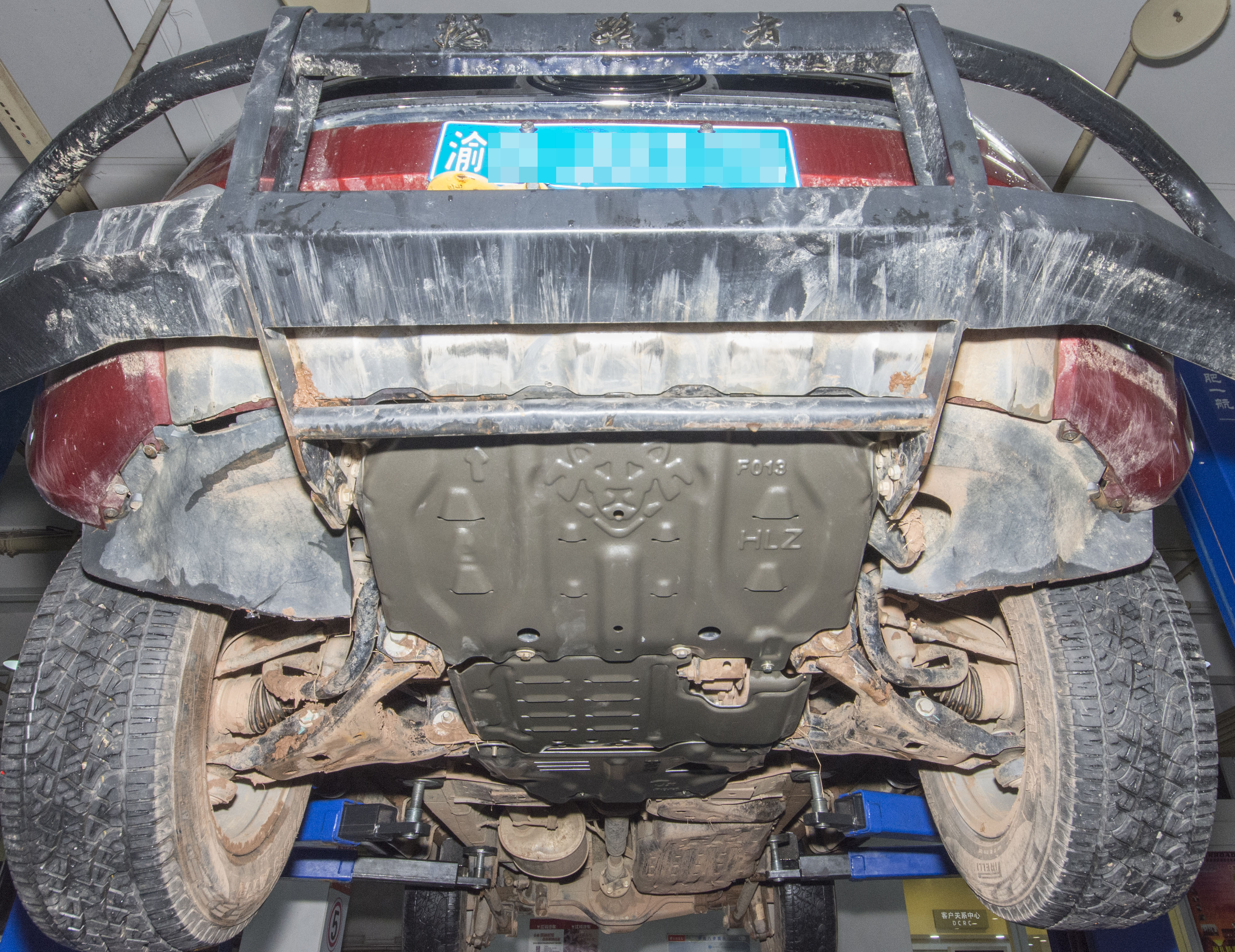 Ford Everest Undercar Shield Aluminum Alloy Underbody Protection – Under Vehicle Armour