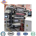 800 - 8500pcs/24h Artificial Stone Production Line Twin Screw Pvc Marble Board