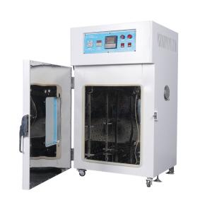 Wholesale 4.5 KW Industrial Rubber Hot Air Drying Oven With Turbine Fan Electronic Power from china suppliers