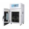 4.5 KW Industrial Rubber Hot Air Drying Oven With Turbine Fan Electronic Power for sale