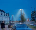 120w 200w ufo power all in one solar garden light lifepo4,outdoor pathway yard