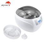 Jewelry Eyeglass Skymen Ultrasonic Cleaner 750ml 50W 40KHz