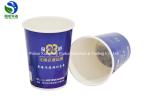 English Breakfast Taste Cup Bottom Tea Instant Tea