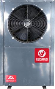 Wholesale 9A Max Input Greenhouse Heat Pump 760*420*1240mm Three Phase YSR-160C from china suppliers