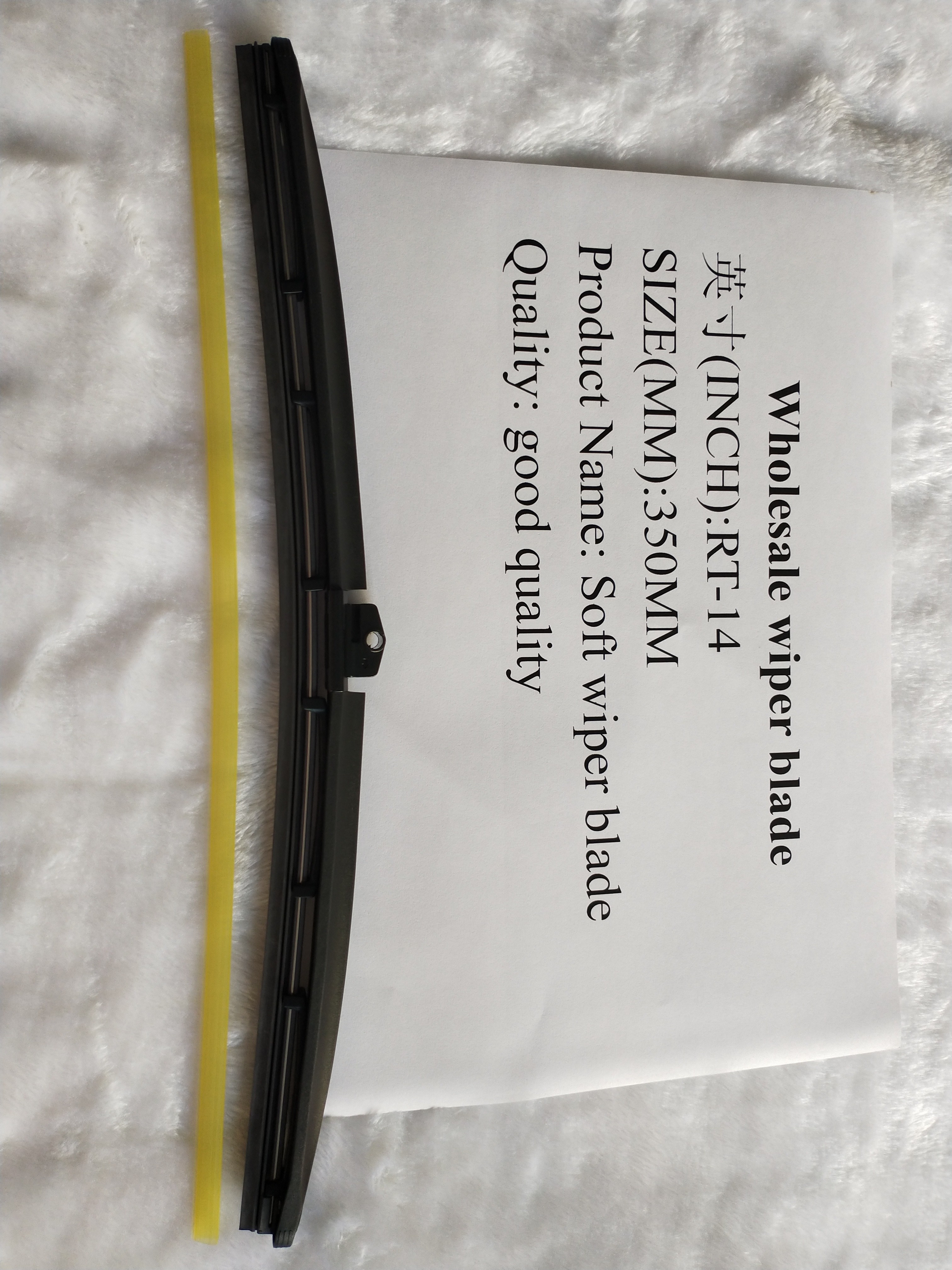 rubber wiper blade universal 14 Inch Window Wiper Blades For Automotive Spare Parts