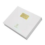 Colorful Magnet Closure Cosmetic Packaging Box﻿ Rigid Magnetic Lid Gift Box