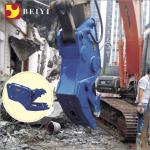 BEIYI HC120 excavator attachment hydraulic pulverizer plier demolition