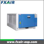 98% Commercial Kitchen Oil Mist Collector Electrostatic Precipitator High
