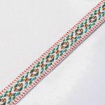 2.5cm Decorative Ribbon Trim