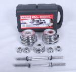15kg 20kg 30kg ruuber bar and knurl bar adjustable chromed dumbbell set