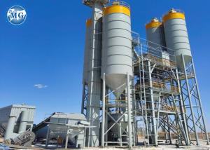 Wholesale 20T/H 440V Mortar Calcium Carbonate Dry Mix Plant With Twins Shafts from china suppliers