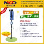 Big Size 800*650mm X Ray Airport Baggage Scanner with 40mm Steel Penetrate