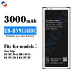3.8V EB-BN915BBC EB-BN915BBU Li-ion Phone Battery from China Factory 3000mah