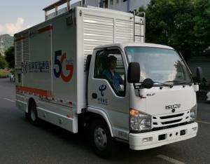Wholesale 3360mm Wheelbase 70KW Power Supply Vehicle With Fuel Generator from china suppliers