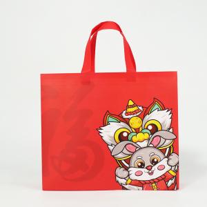 Wholesale Reusable Tote Bags Laminated Recycle Non Woven Polypropylene Bags For New Year from china suppliers