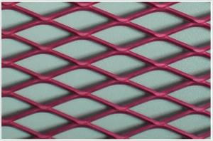Wholesale aluminum expanded metal from china suppliers