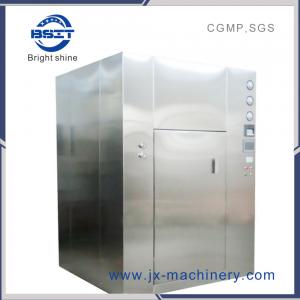 China DMH Vial Ampoule Bottle Dry Heat Sterilizer Machine (100 class) on sale