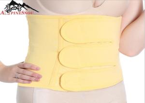 Wholesale Comfortable Postpartum Belly Belt / Abdominal Slimming Belt Eco-Friendly from china suppliers