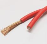 Black PVC Insulated Control Cable