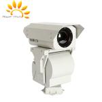 Digital Long Range Thermal Infrared Camera 50mk 640 * 512 High Resolution