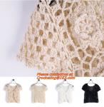 Sweater, Cardigan, Crochet, Crocheted, Pullover, Hollow Out, Summer Tops,