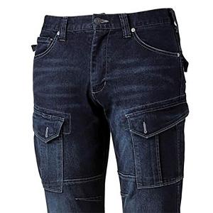 Wholesale Cargo Pants Fall Winter Fabrics Cotton Polyester Stretch Denim 92*56 300gsm from china suppliers