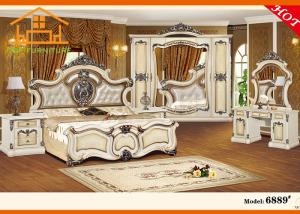 Wholesale Hand carved wooden latest design furniture sofa bed Hot recommend royal antique white bedroom furniture sets from china suppliers