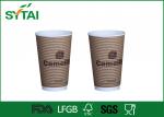 Take Away Eco Friendly Disposable Coffee Cups Printed 12 Oz