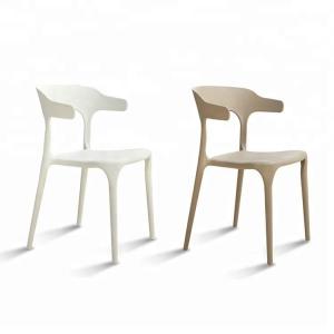 Wholesale Promotional good quality plastic string chair from china suppliers