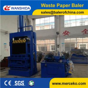 Wholesale Vertical Waste Cardboards Balers For Paper Factory Hydraulic Waste Paper Balers from china suppliers