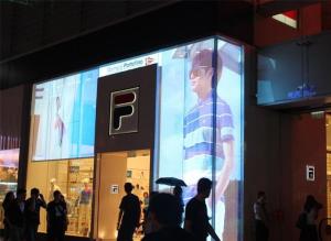 Wholesale Outdoor Advertising Transparent LED Video Screen 16384 Dots For Shopping Mall Shenzhen Factory from china suppliers