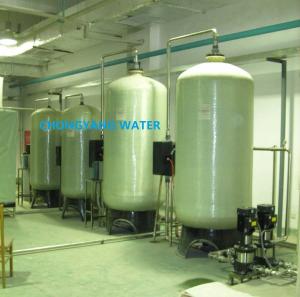 Wholesale Carbon Steel Boiler Feed Water Treatment System With CNP Grundfos Pump from china suppliers