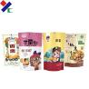 Buy cheap BPA Free Plastic Retort Pouch High Temperature Barrier Foil For Food Packaging from wholesalers
