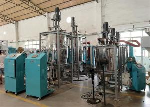 Wholesale Industrial TPU PET Crystallizer Dryer For Plastic Crystallization And Drying SUS from china suppliers